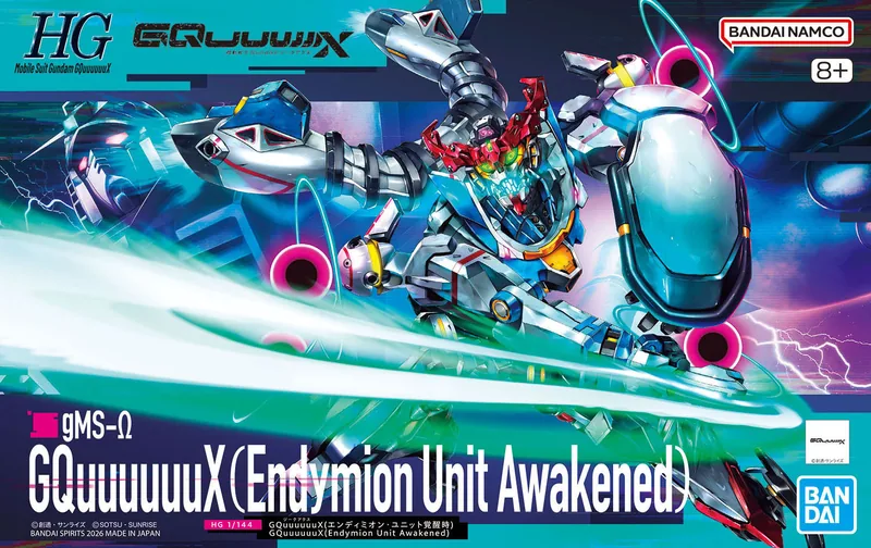 GQuuuuuuX (Endymion Unit Awakened) box