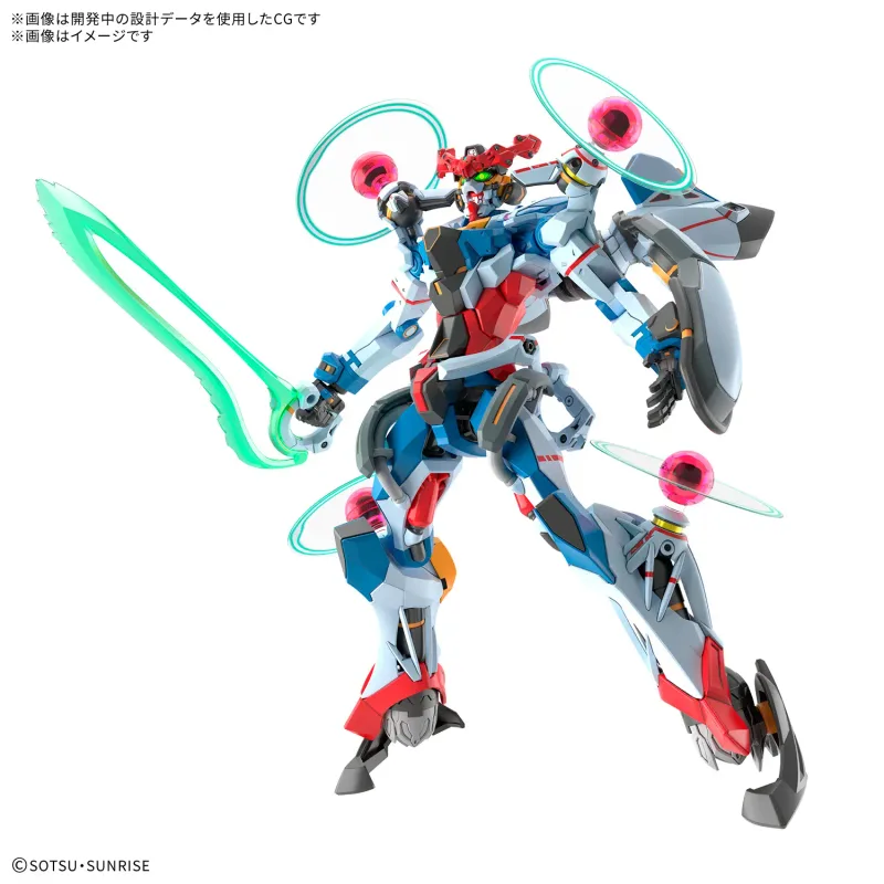 GQuuuuuuX (Endymion Unit Awakened)