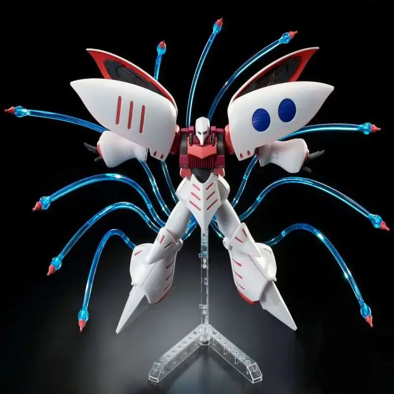 Qubeley Funnel Effect Set