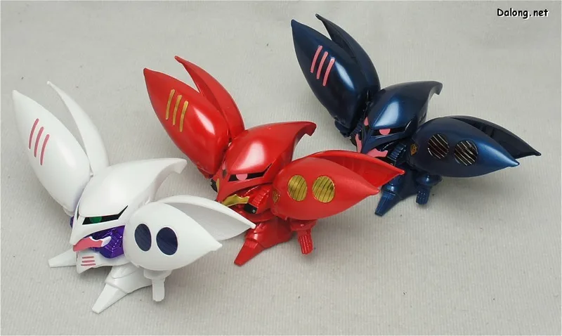 Qubeley Triple Collection