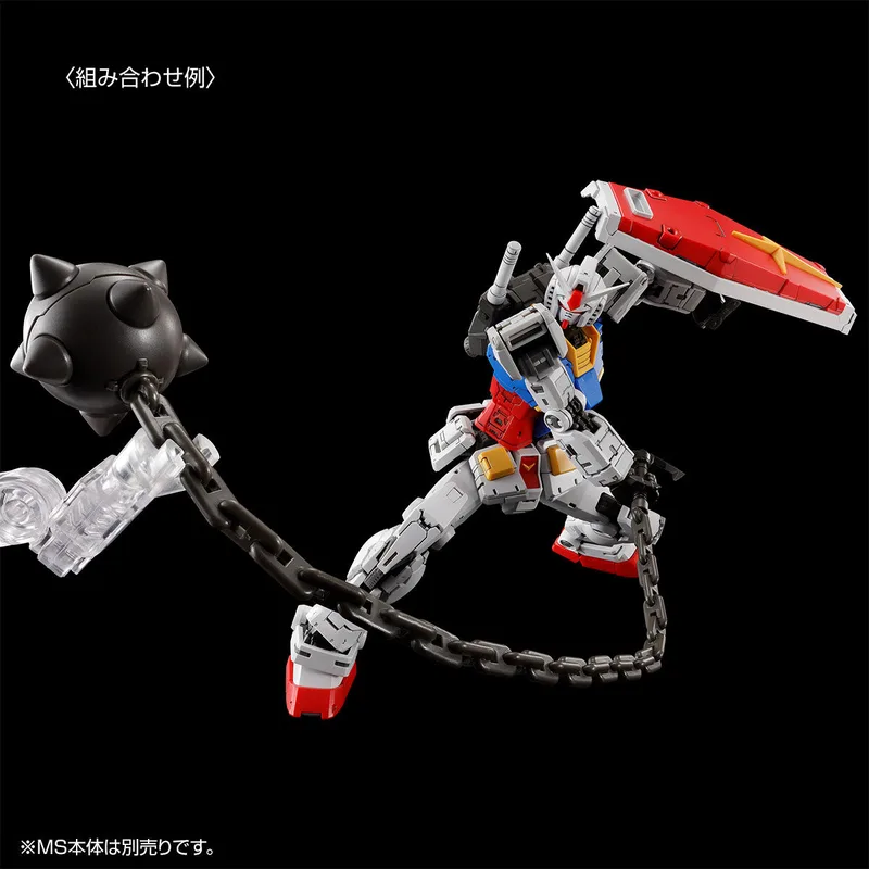 Weapons Set for RX-78-2 Gundam (Ver. 2.0)