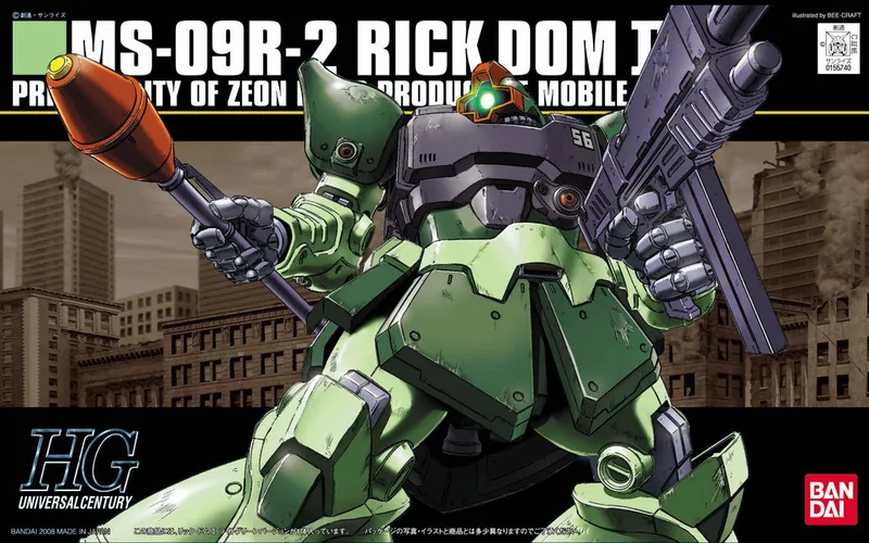 MS-09R-2 Rick Dom II box