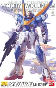 Gundam Vidar box