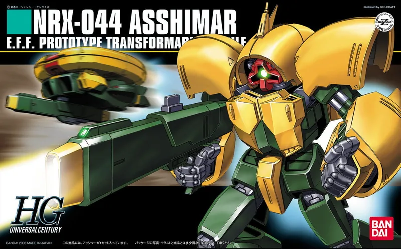 NRX-044 Asshimar box