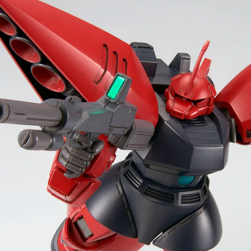 MS-14J ReGelgu
