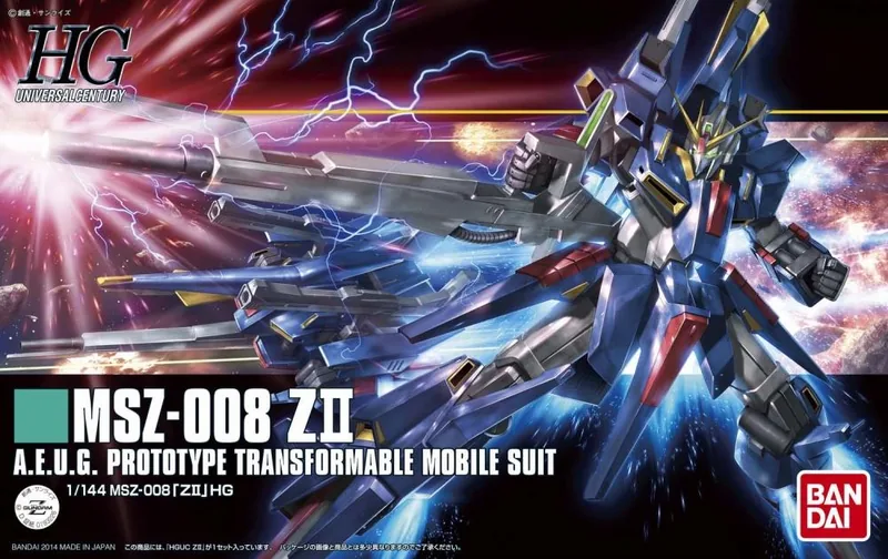 MSZ-008 Zii box