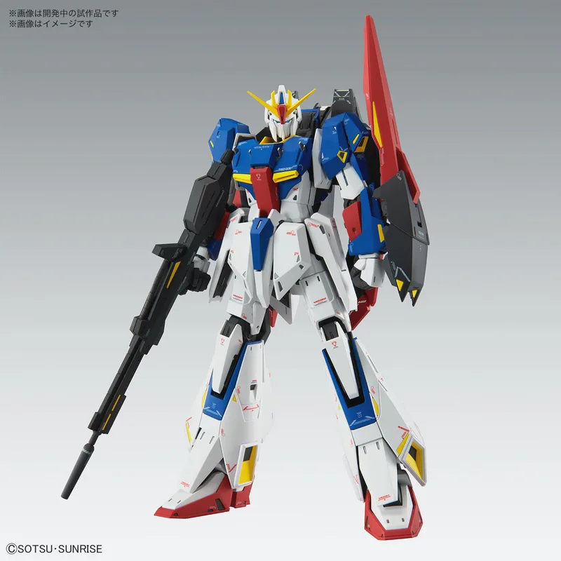 MSZ-006 Zeta Gundam (Ver. Ka)