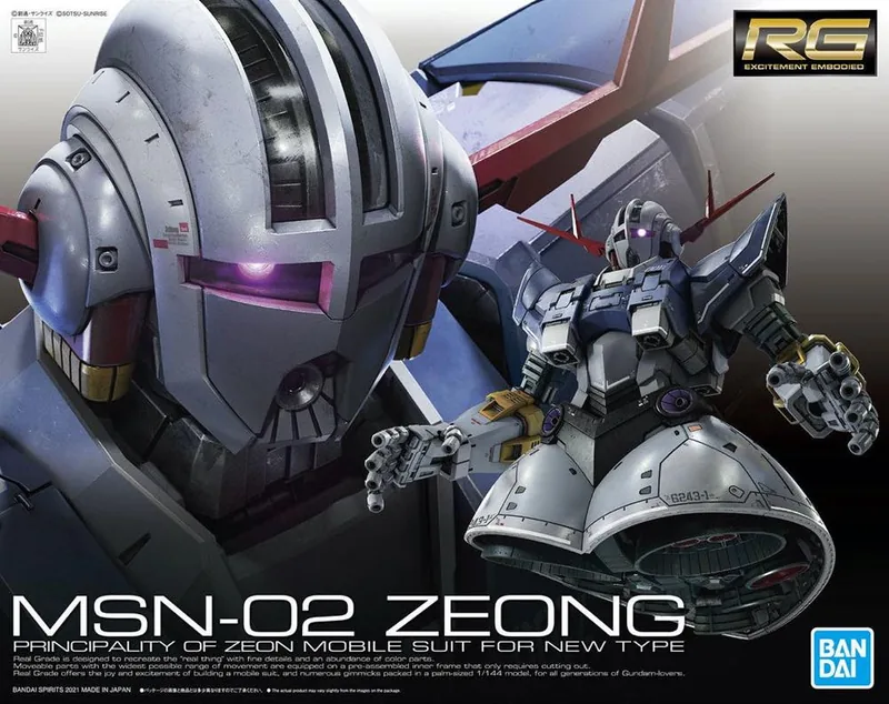 MSN-02 Zeong box