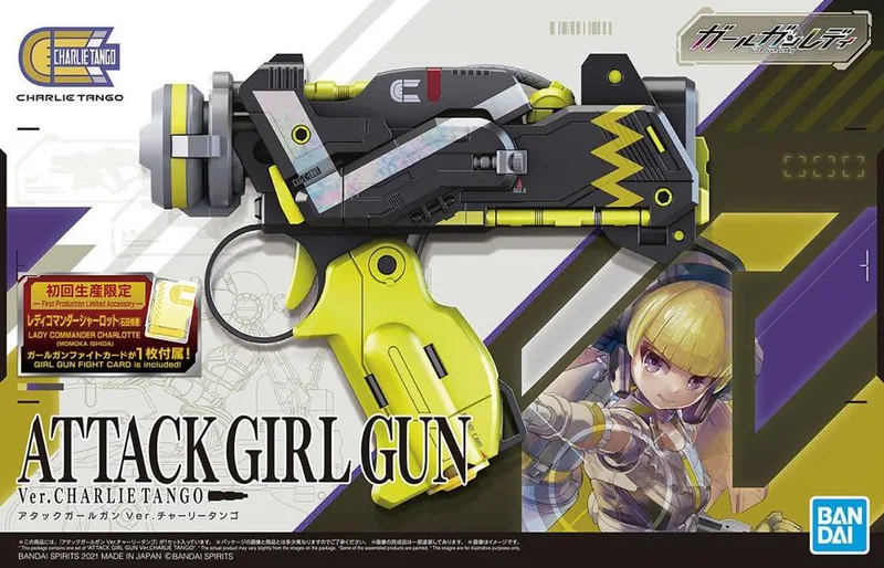 Attack Girl Gun Ver. Charlie Tango box