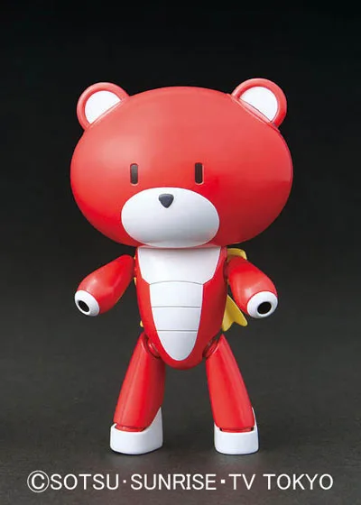 Petit'gguy Burning Red