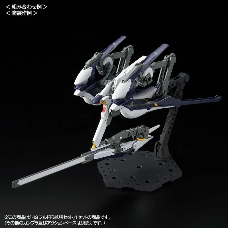 Hrududu II Expansion Set