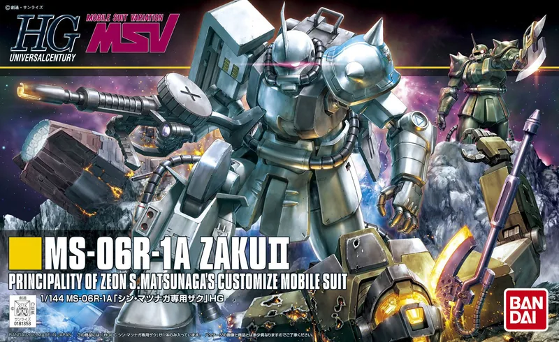 MS-06R-1A Zaku II (Shin Matsunaga Custom) box