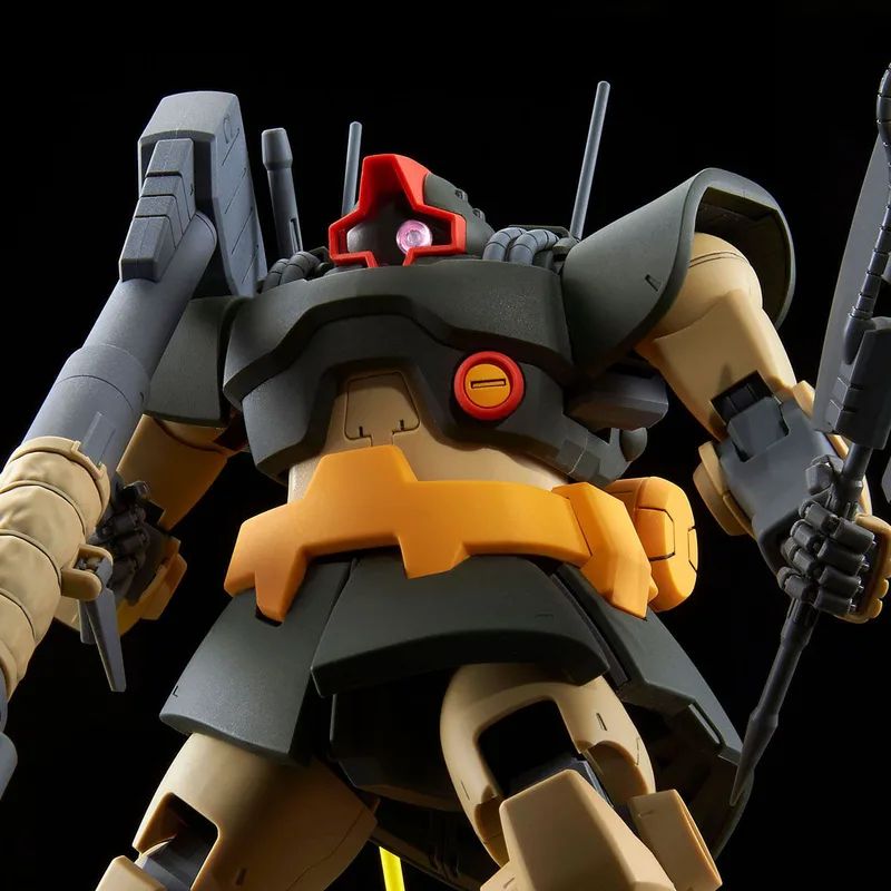 MS-09G Dwadge