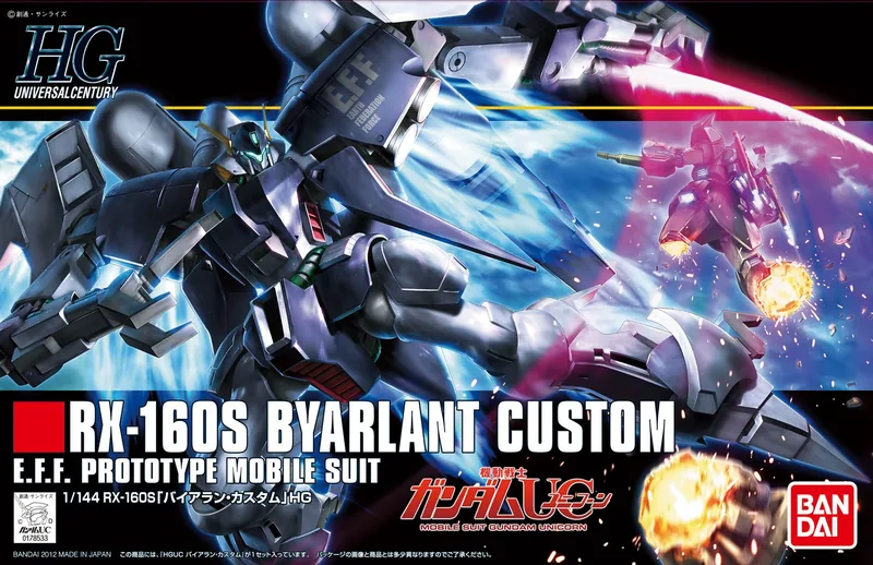 RX-160S Byarlant Custom box