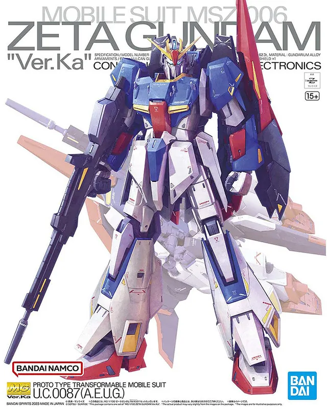 MSZ-006 Zeta Gundam (U.C. 0088) box