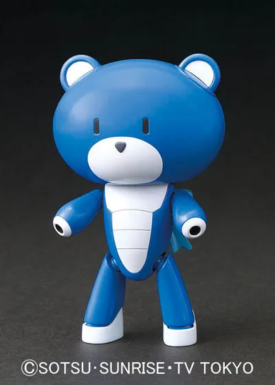 Petit'gguy Lightning Blue