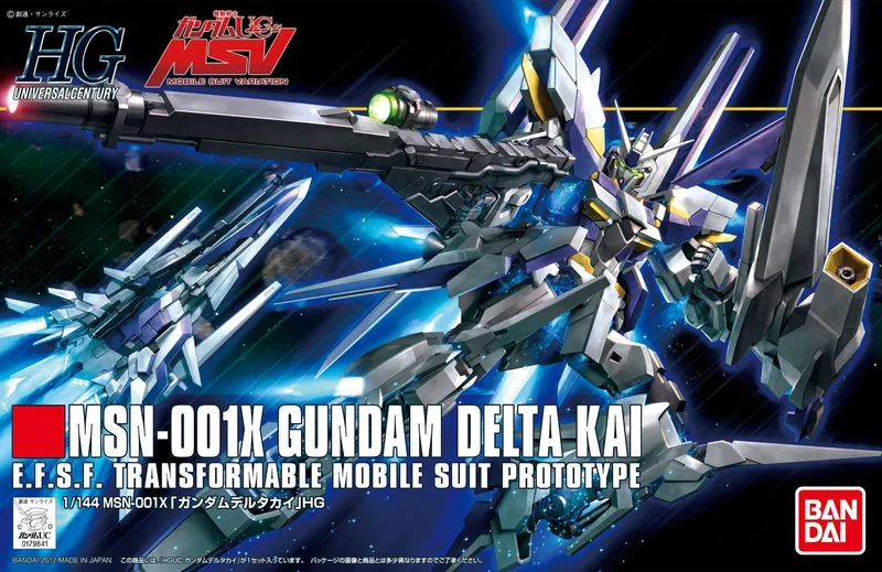 MSN-001 Delta Gundam box
