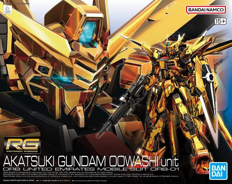 ORB-01 Akatsuki Gundam Oowashi Unit box