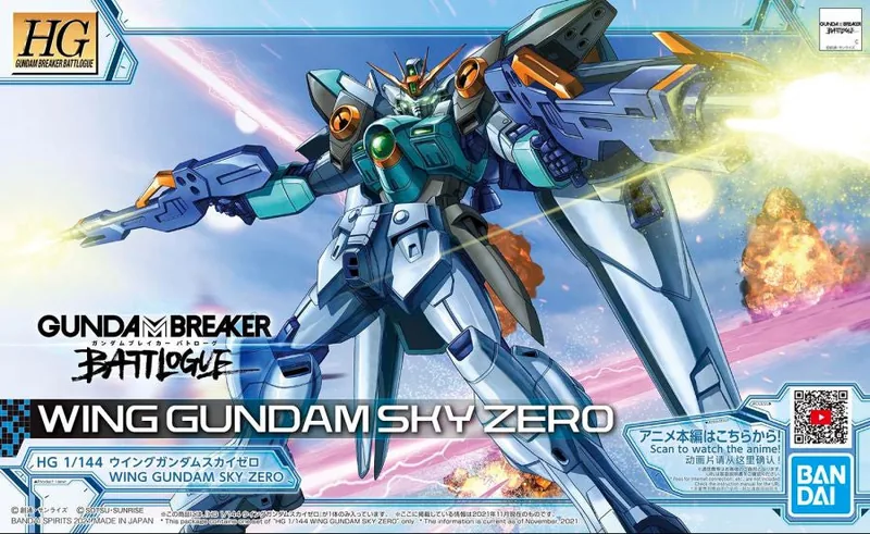Wing Gundam Sky Zero box