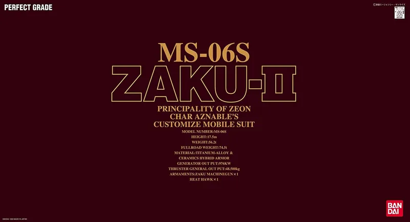 MS-06S Zaku II Char Custom box