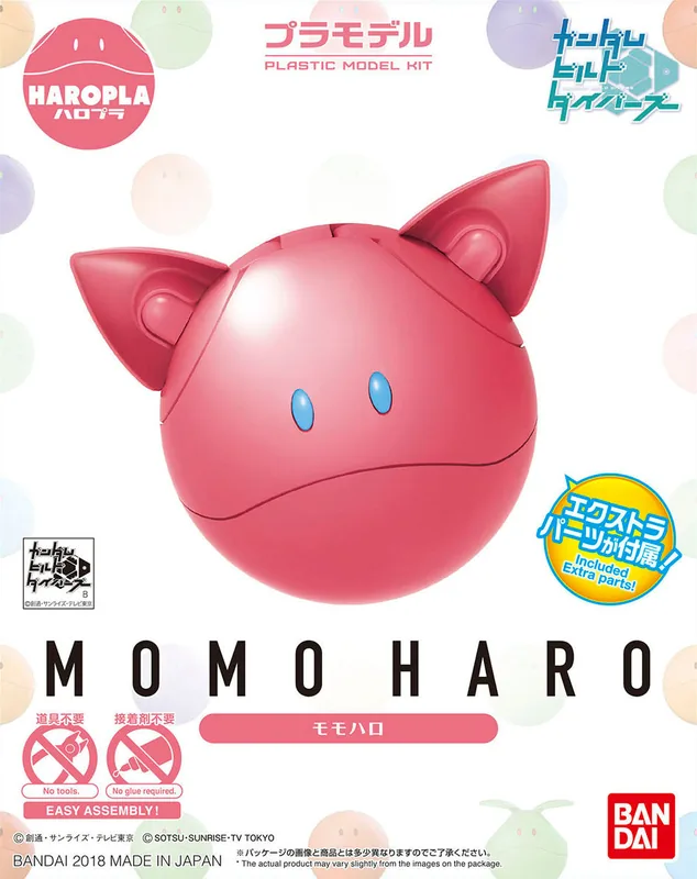 Haropla Momo Haro box