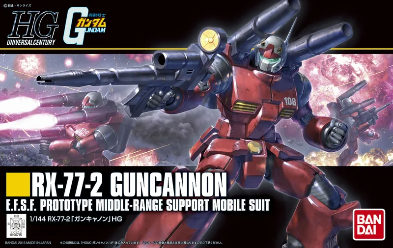 RX-77-2 Guncannon (Revive Ver.) box