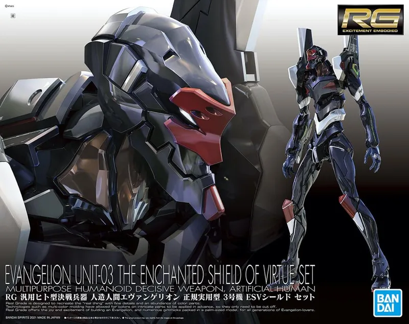 Evangelion Unit-03 The Enchanted Shield of Virtue Set box
