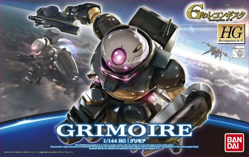 Grimoire box