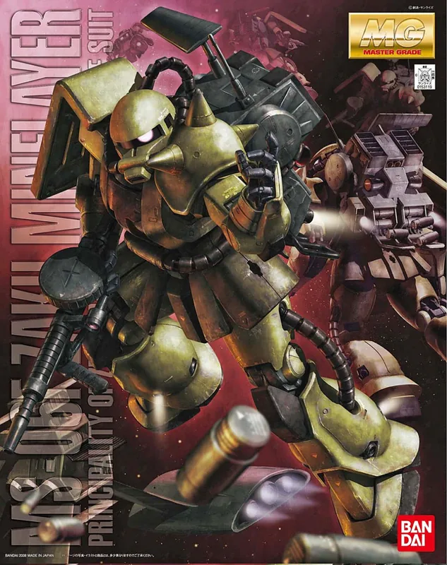 MS-06F Zaku Minelayer box