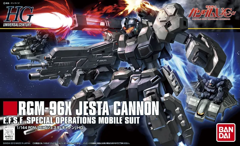 RGM-96X Jesta Cannon box